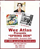 「Wez Atlas、自身初の大阪自主企画ライブイベント開催決定」1枚目/1