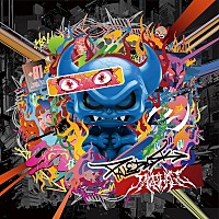 【新品未使用】Paledusk「PALEHELL」直筆サイン入りポスター 200x_sub_image279792.jpg