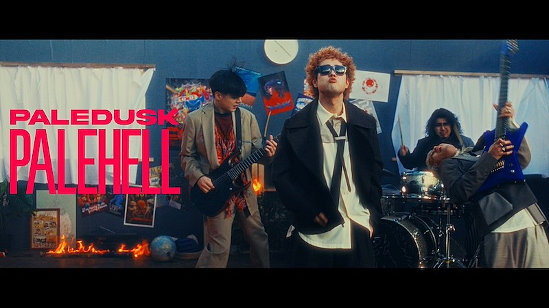 Paledusk、新作EPよりタイトル曲「PALEHELL」MV公開 | Daily