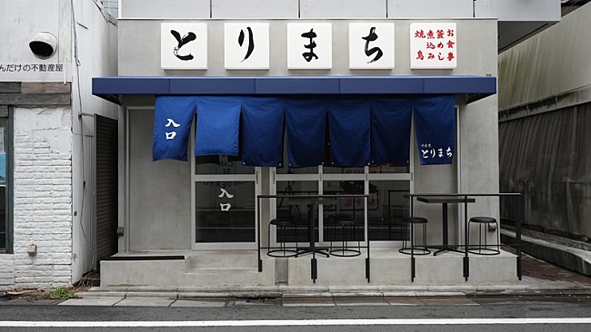 「東京・中目黒とりまち」6枚目/9