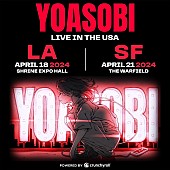 「YOASOBI、自身初となる単独アメリカ公演をロサンゼルス＆サンフランシスコで開催」1枚目/2