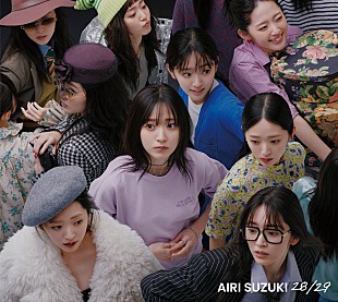 「鈴木愛理の28歳/29歳を記録したニューAL『28/29』詳細発表、サイン会イベントも決定」