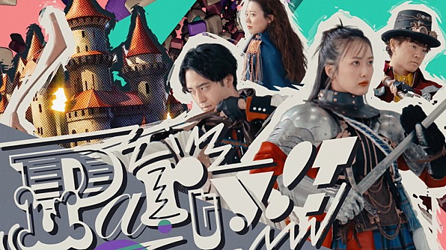 「緑黄色社会、アニメ『ダンジョン飯』ED主題歌「Party!!」MVで仮想世界へ」1枚目/5