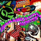 「ALAN SHIRAHAMA 配信シングル「Nakameguro House」」2枚目/2