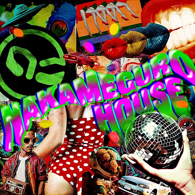 「ALAN SHIRAHAMA 配信シングル「Nakameguro House」」2枚目/2