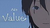 「Ado、iPadで制作された「Value」MV公開」1枚目/6