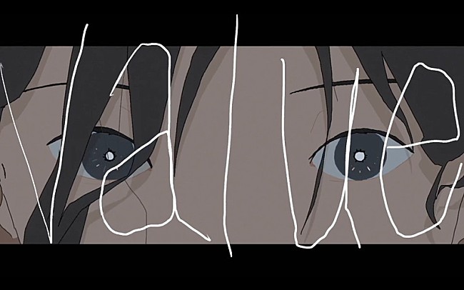 「『【Ado】Value』」3枚目/6