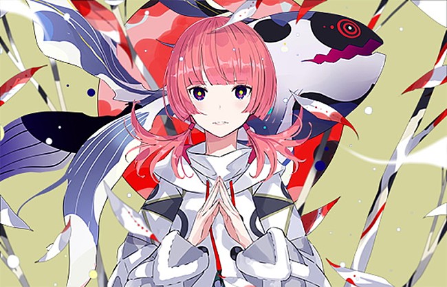 「花譜」2枚目/8