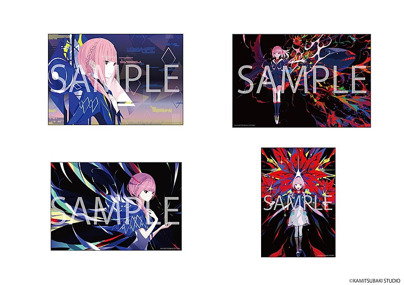 「【正解だらけの日々の中、いびつに君をすきになったり～花譜展4～】
ポストカード」4枚目/8