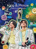 「King &amp;amp; Prince、アリーナツアーをまったり語るビジュアルコメンタリーのティザー映像公開」1枚目/1