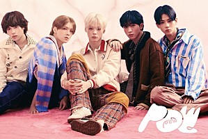 POWの日本初コンサートに2組4名様ご招待 | Daily News | Billboard JAPAN