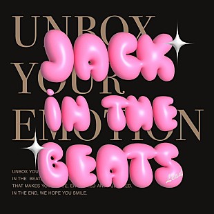 「Lead、デジタルSG「Jack in the Beats」配信リリース」