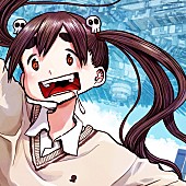 「ano feat.幾田りら
シングル『絶絶絶絶対聖域』」2枚目/5