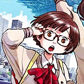 「幾田りら feat. ano
シングル『青春謳歌』」4枚目/5