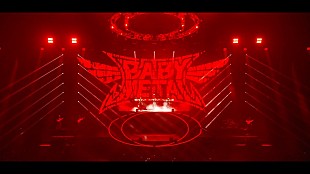 「BABYMETAL、1stAL発売10周年を記念して「BABYMETAL DEATH」のライブ映像公開」