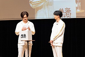 超特急　リョウガ　バラ②　４枚 超特急カイ＆リョウガ、“完全ノープランが醍醐味”2人だけのトーク