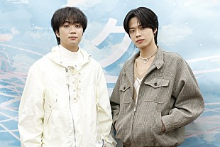 「コムドット やまと＆悠馬、就活生へエール「人生の岐路に立っている人にヒントを与えられたら」」