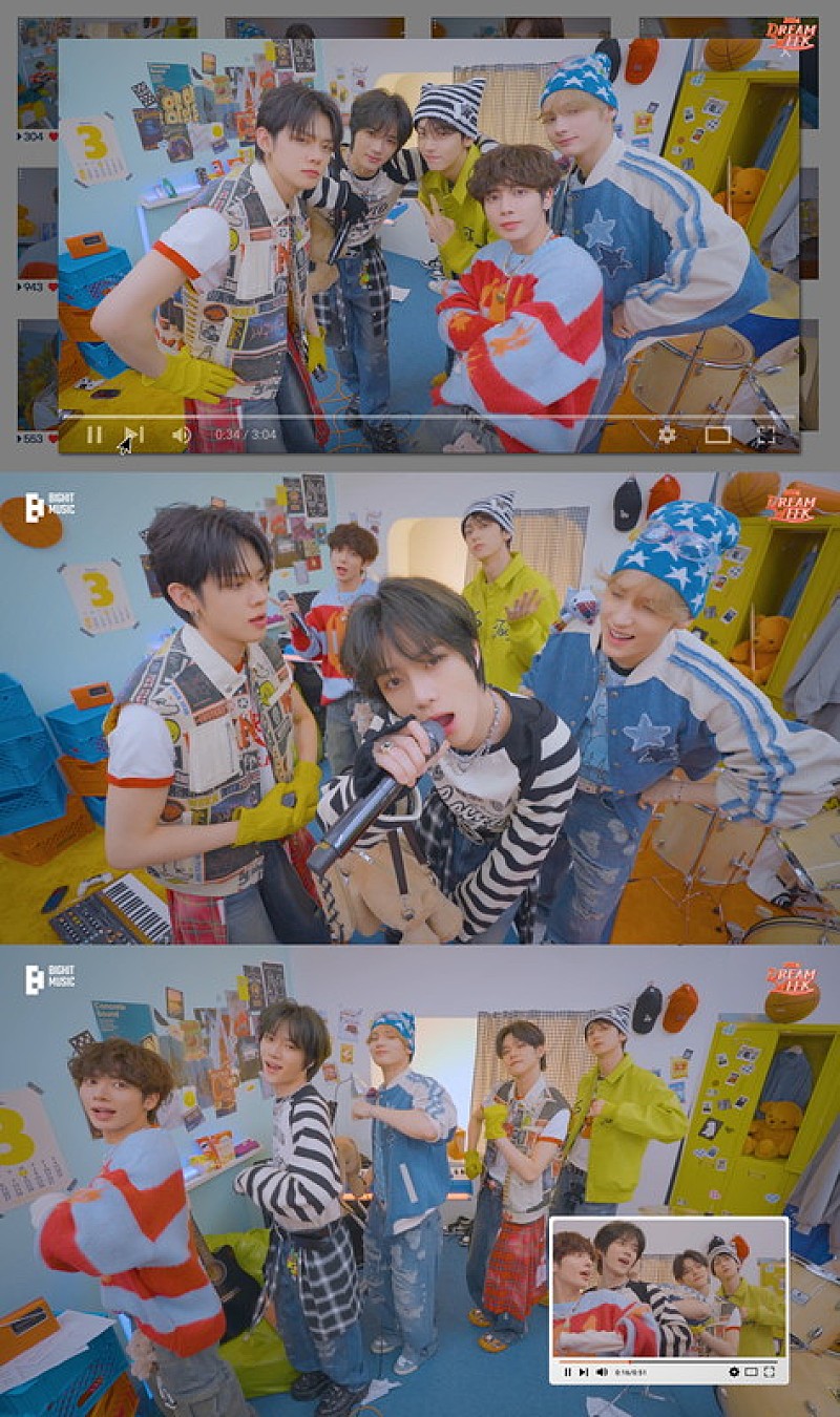 「『[2024 DREAM WEEK] TXT &#039;Blue Orangeade&#039; Special Clip』」2枚目/4