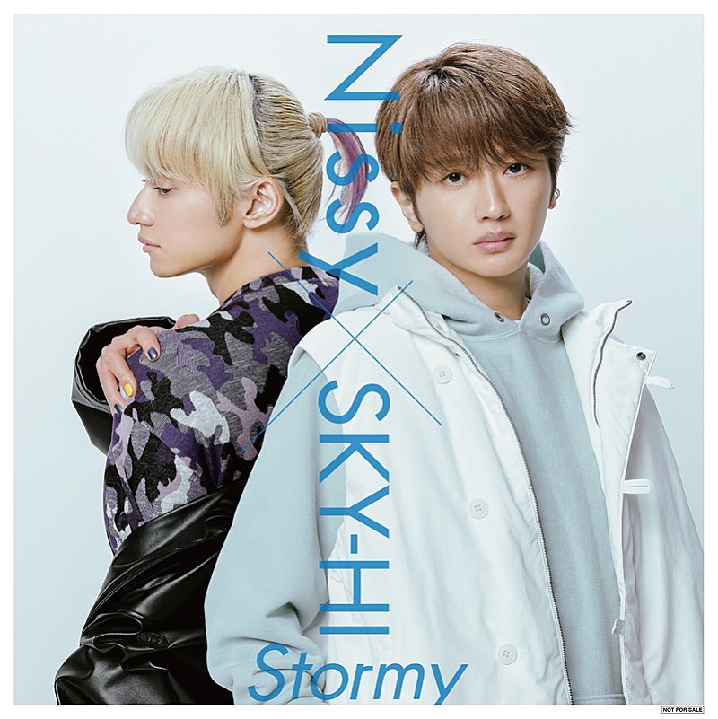 「Nissy × SKY-HI シングル『Stormy』購入者特典
Amazon：メガジャケ&lt;通常盤&gt;」3枚目/8