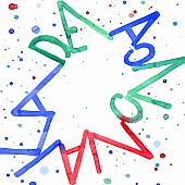 「いきものがかり 配信シングル「青のなかで」」2枚目/2