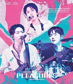 「CNBLUE、最新ライブ映像作品から密着メイキングムービーのダイジェスト公開」