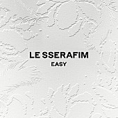 「【ビルボード】LE SSERAFIM『EASY』、前作を上回る初週売上でDLアルバム首位」1枚目/1