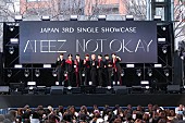 「＜イベントレポート＞ATEEZが熱いパフォーマンスで寒さを吹き飛ばす、『NOT OKAY』発売記念イベント」1枚目/11