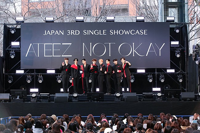 「＜イベントレポート＞ATEEZが熱いパフォーマンスで寒さを吹き飛ばす、『NOT OKAY』発売記念イベント」1枚目/11
