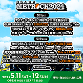 「【METROCK2024】第4弾出演アーティスト発表」1枚目/2