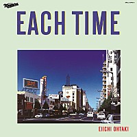 大瀧詠一　レコード　original 帯付き　極美品 大瀧詠一レコード⑤EIICHI OHTAKI original帯付き 盤極美品 EIICHI