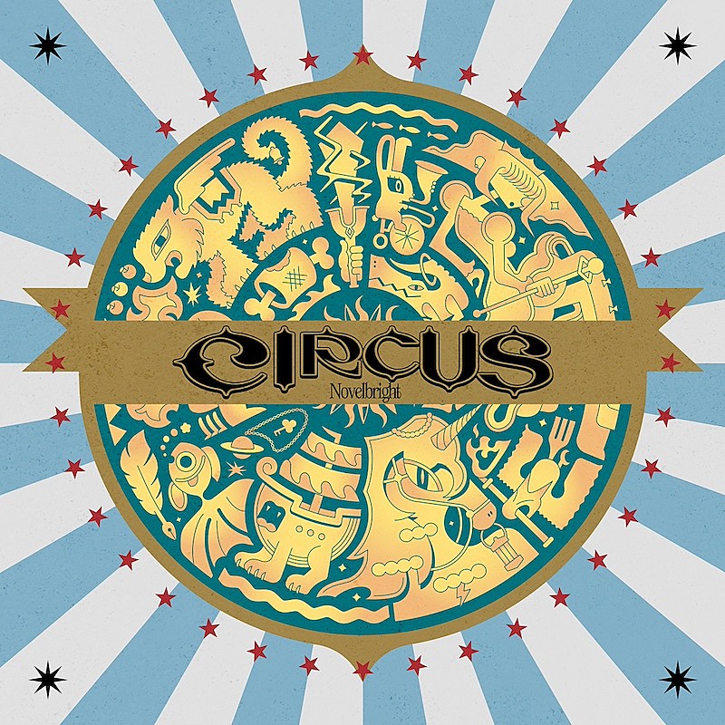 「Major 3rd Full Album『CIRCUS』初回限定盤
」2枚目/5