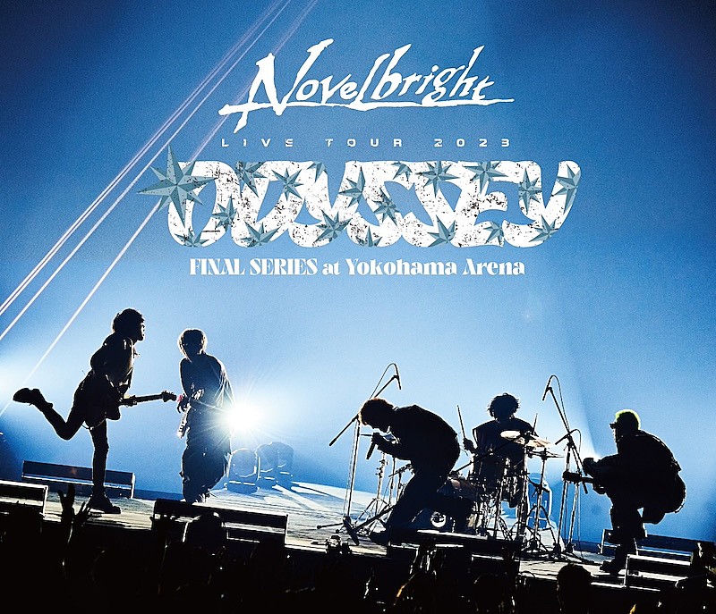 「『Novelbright LIVE TOUR 2023 ～ODYSSEY～ FINAL SERIES』at 横浜アリーナ Blu-ray盤.」4枚目/5