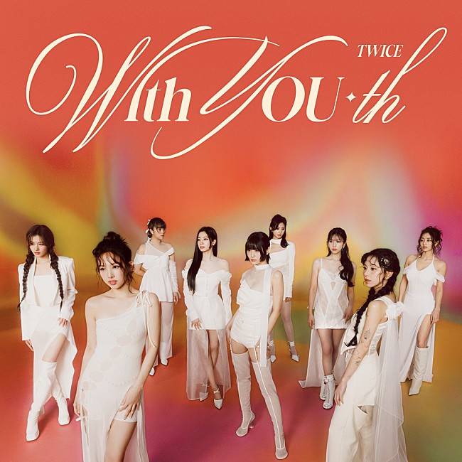 「【先ヨミ・デジタル】TWICE『With YOU-th』現在DLアルバム首位　Ken Yokoyama／LE SSERAFIMが続く」1枚目/1