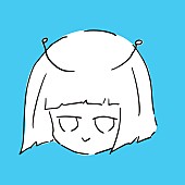 「ナユタン星人」2枚目/4