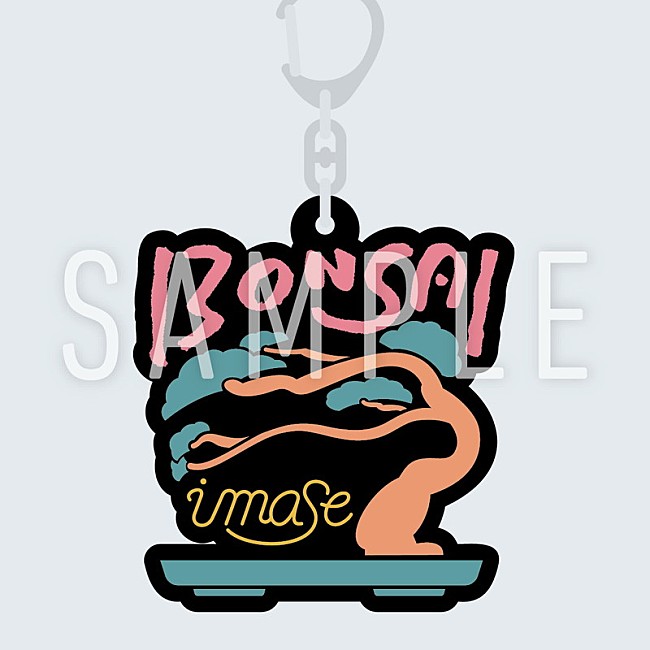 「imase アルバム『凡才』タワーレコード限定盤 特典ラバーキーホルダー」6枚目/8