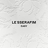「【Top Japan Hits by Women】LE SSERAFIM『EASY』収録曲など計11曲が初登場」1枚目/1
