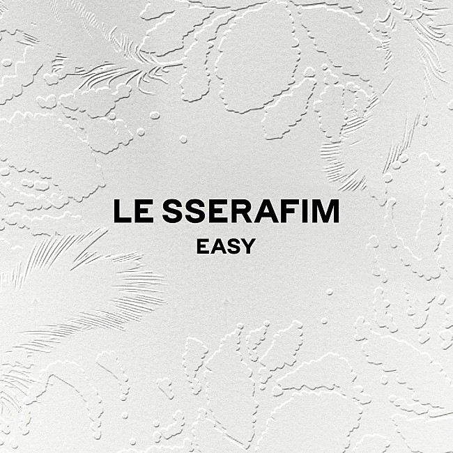 「【Top Japan Hits by Women】LE SSERAFIM『EASY』収録曲など計11曲が初登場」1枚目/1