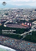 「サザンオールスターズ LIVE Blu-ray &amp;amp; DVD『茅ヶ崎ライブ2023』」2枚目/3