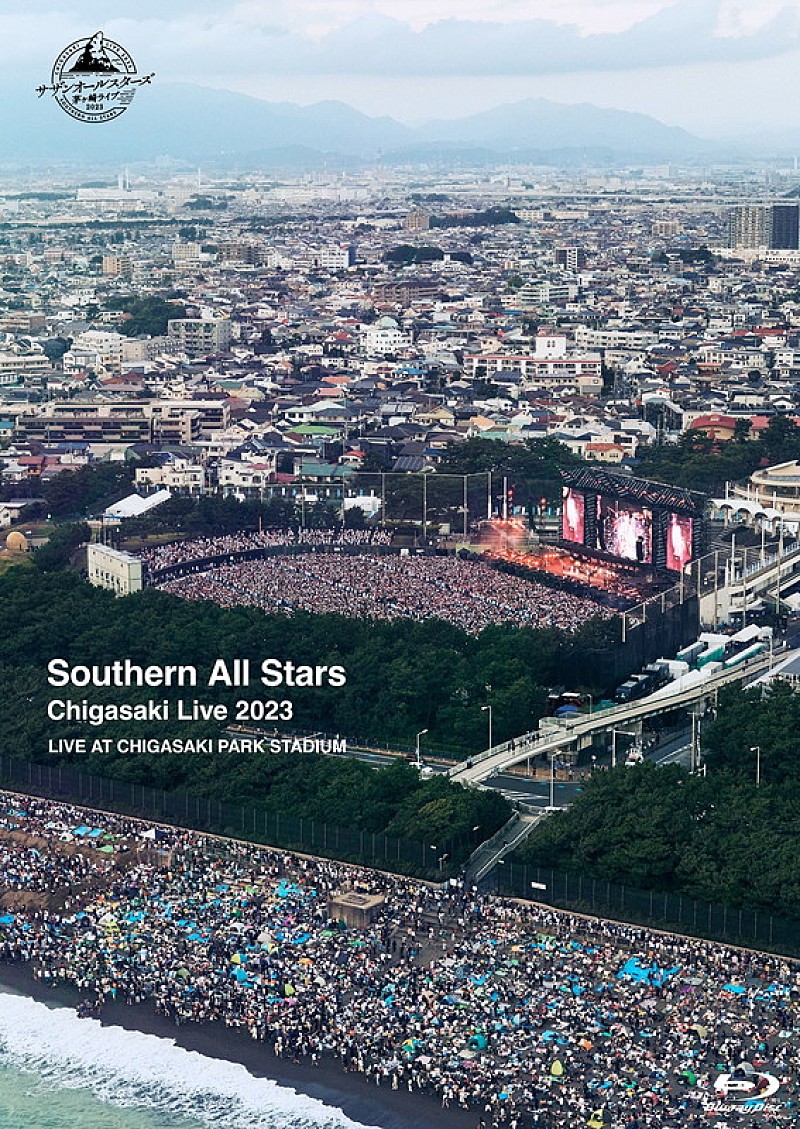 「サザンオールスターズ LIVE Blu-ray &amp; DVD『茅ヶ崎ライブ2023』」2枚目/3