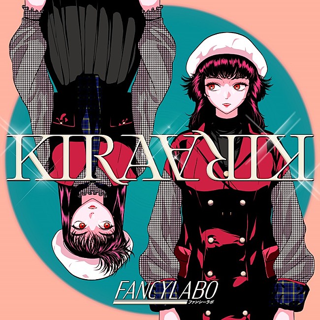 「Night TempoがプロデュースするFANCYLABO、4thシングル「Kira Kira」配信リリースへ」1枚目/2