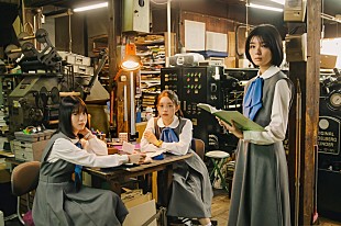 「藤吉夏鈴（櫻坂46）、映画『新米記者トロッ子　私がやらねば誰がやる！』主演に決定」