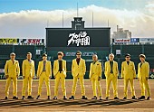 「【スカパラ甲子園】aiko／石原慎也（Saucy Dog）が出演決定」1枚目/3