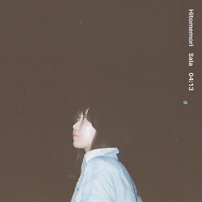 「Sala、新曲「ひとめもり」リリース」1枚目/2