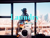 「生田絵梨花、洗濯機を眺めて誕生した自作曲「Laundry」MV公開」1枚目/1