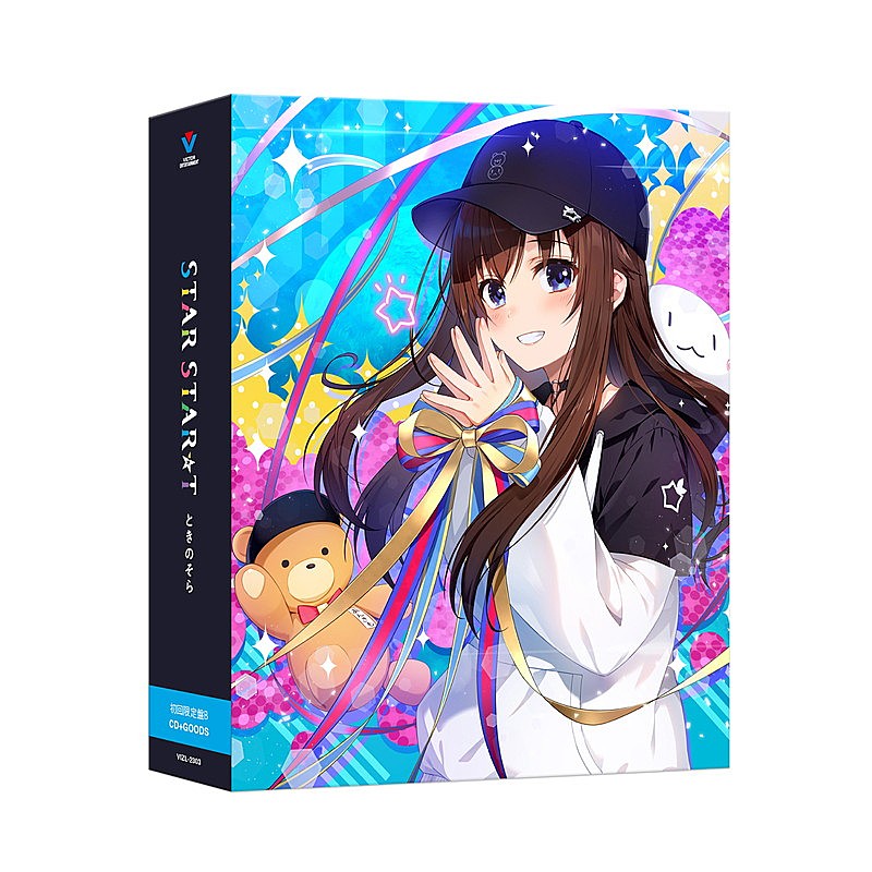 「ときのそら ミニアルバム『STAR STAR☆T』初回限定盤B」3枚目/5