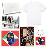 「橋本絵莉子 アルバム『街よ街よ』豪華盤セット」3枚目/3