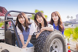 「SARD UNDERGROUND、GWにお台場でワンマンライブ決定」