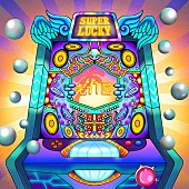 「マット・キャブ／MATZ／ずま、パチンコの音をサンプリングした「もう１回！」配信リリース決定」1枚目/4