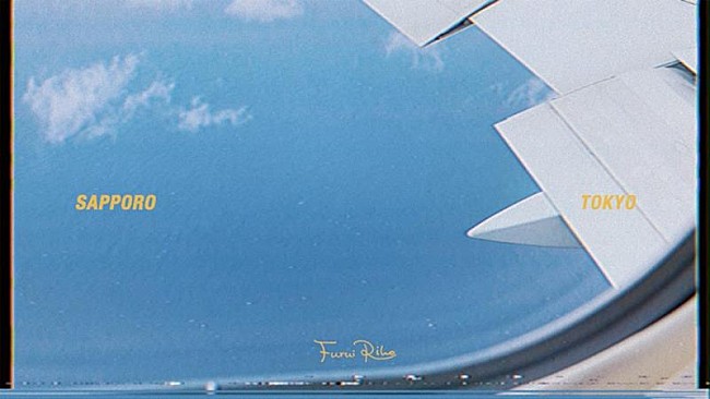 「Furui Riho、「SAPPORO TOKYO」MV公開」1枚目/4