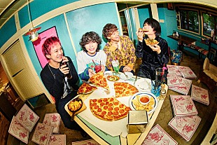 「ねぐせ。、ドラマ主題歌「めちゃくちゃ好きな人を愛すように世界を愛して！」配信リリース」